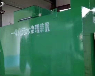 尼玛卫生间测漏水